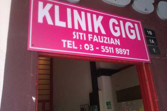 Galleries Klinik Gigi Siti Fauzian