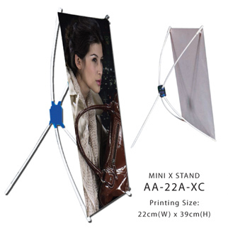 X stand System 1