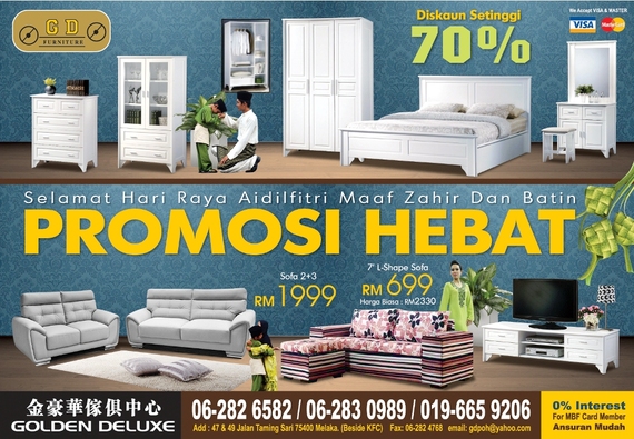 Promosi HEBAT