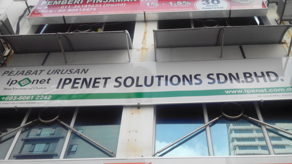 Galleries Ipenet Solution Sdn Bhd