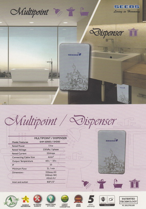 SEERS DISPENSER