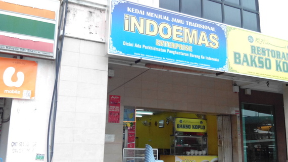 Indoemas