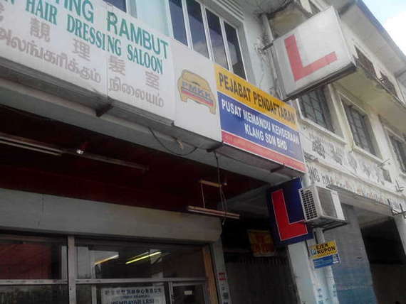 Galleries Pusat Memandu Kenderaan Klang Sdn Bhd