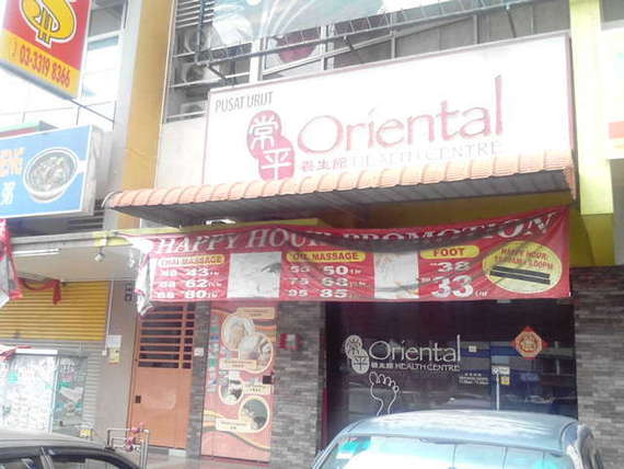 Oriental Health Centre