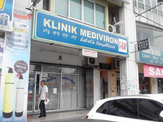 Galleries Klinik Mediviron Bukit Tinggi Klang