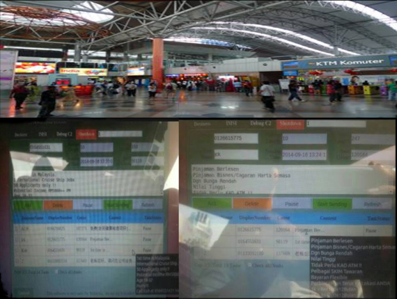 We at KL Sentral sending customer advertising,did you get it?