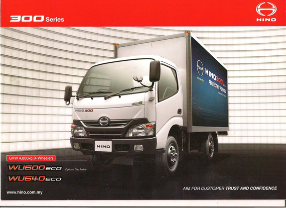 300 SERIES HINO WU600 ECO   WU640 ECO GVW 4800KG 1