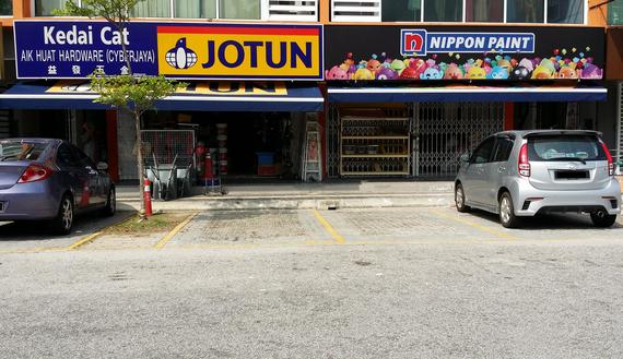 Cyberjaya Outlet