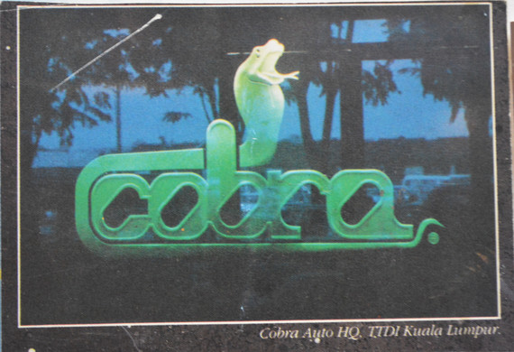 3D LOGO