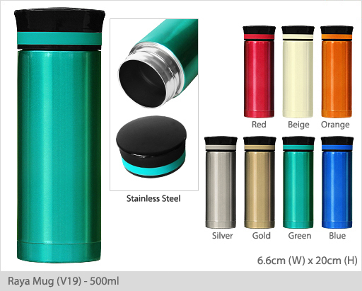 Aluminium Thermol mug 500ml