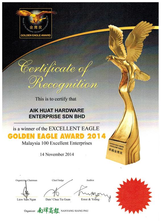 GAE2014 Cert