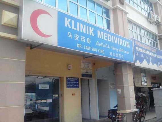 Galleries Klinik Mediviron