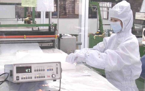 Clean Room Seal   Cut Facility