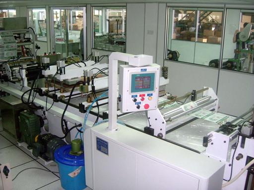 Medical Pouching Machine