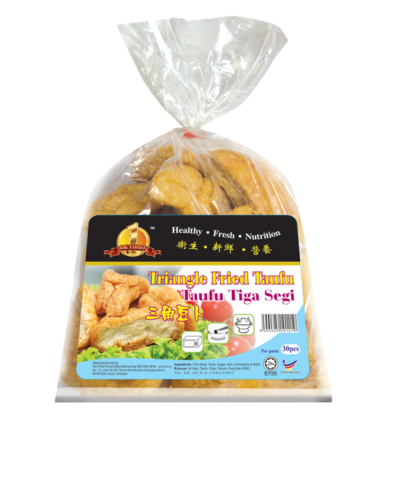 Galleries - CB Frozen Food Sdn. Bhd.