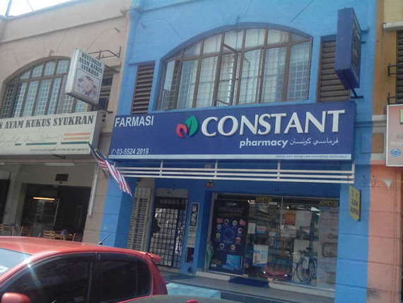 Constant Pharmacy