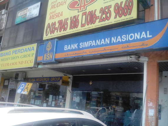 Galleries Bank Simpanan Nasional