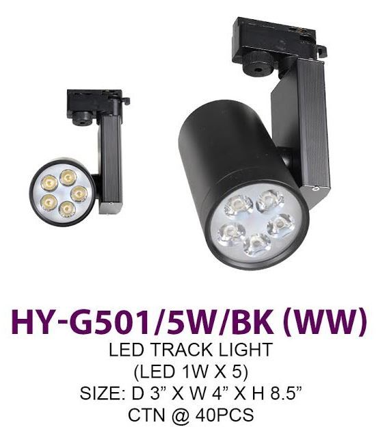 HY G501 5W BK WW