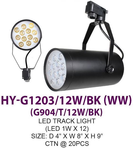 HY G1203 12W BK WW