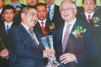 Excellent Achievements