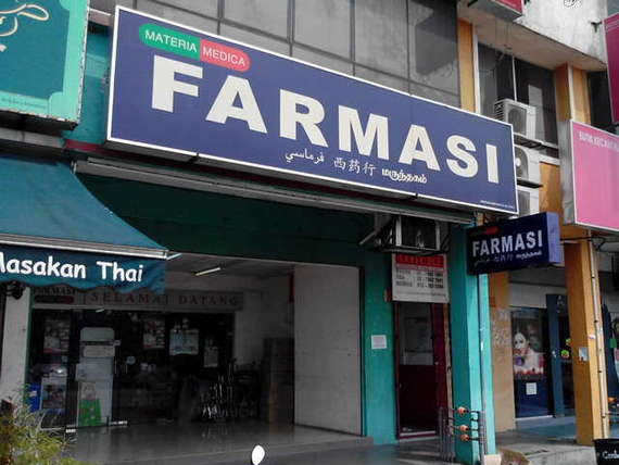Farmasi Materia Medica