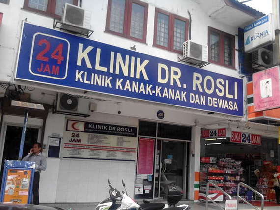 Galleries Klinik Dr Rosli