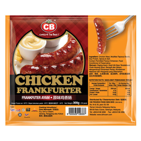 CB Chicken Frankfuter 300g - 10pcs