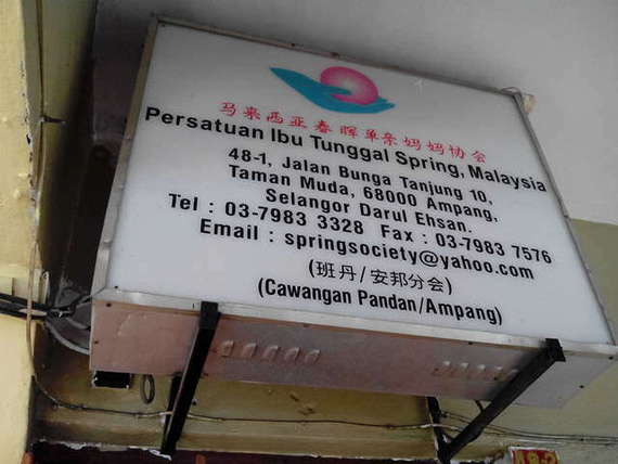 Galleries Persatuan Ibu Tunggal Spring