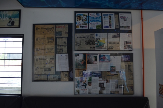 News Paper Review