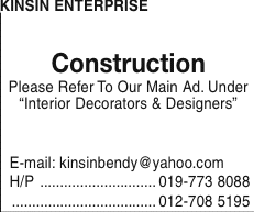Print Advert