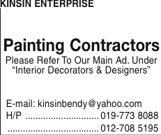 Print Advert