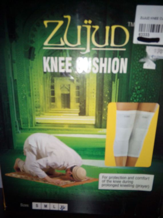 Zujud Knee Cushion