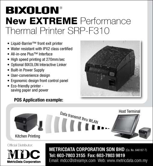 SRP-F310 WLAN communication