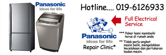 PANASONIC