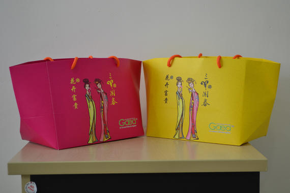 Paperbag 3