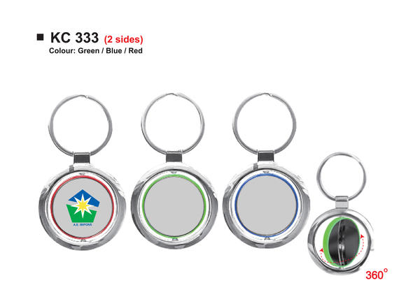 Metal Keychain KC 333