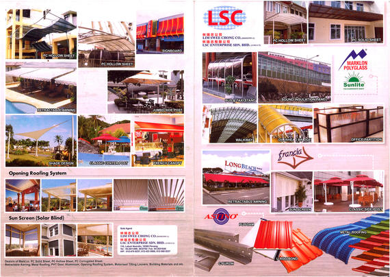 Aluminium Roofing
