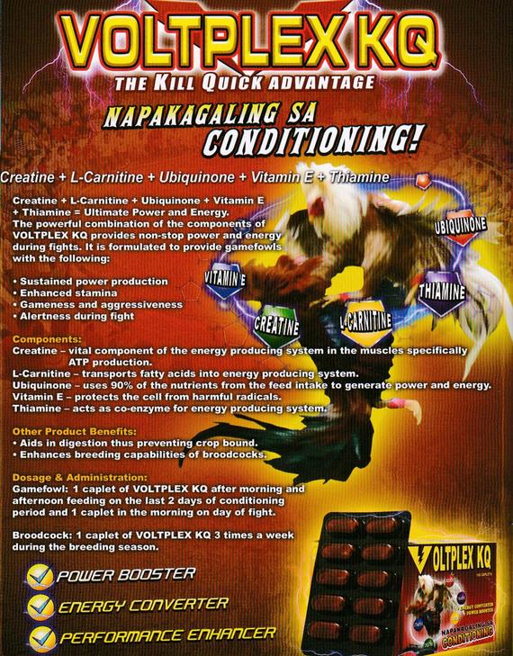 VOLTPLEX KQ