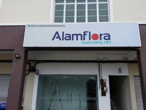 Galleries Double R Enterprise