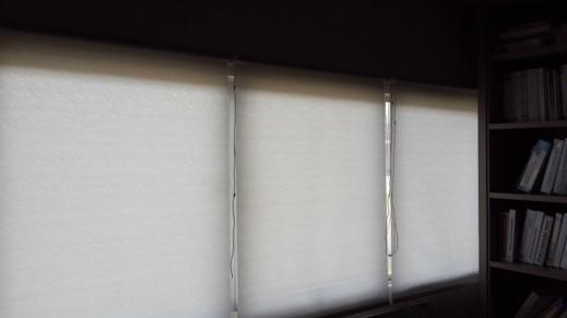 Install blind at the main office's window