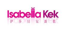 Isabella Kek (M) Sdn. Bhd. - Bakery - Kuala Lumpur