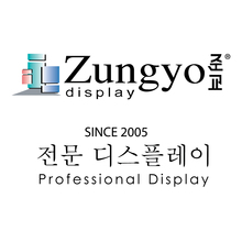 Zungyo Marketing Sdn. Bhd. - Exhibitions - Display Exposition - Selangor