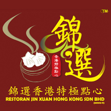 Restoran Jin Xuan Hong Kong (KD) Sdn. Bhd. - Restaurants - Selangor