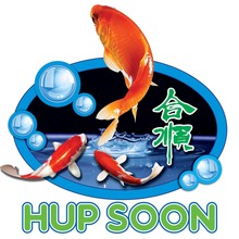 Hup Soon Wholesales Sdn. Bhd. - Aquariums & Aquarium Supplies Wholesaler & Manufacturers - Perak