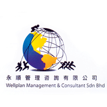 Wellplan Management and Consultant Sdn. Bhd. - Management Consultants - Selangor