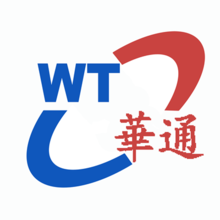 WT Hose & Coupling Sdn. Bhd. - Hose Couplings & Fittings - Kuala Lumpur