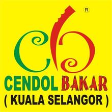 Cendol Bakar Kuala Selangor - Restaurants - Selangor