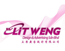 Lit Weng Design & Advertising Sdn. Bhd. - Advertising - Selangor