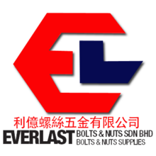 Everlast Bolts & Nuts Sdn. Bhd. - Fasteners - Industrial - Selangor