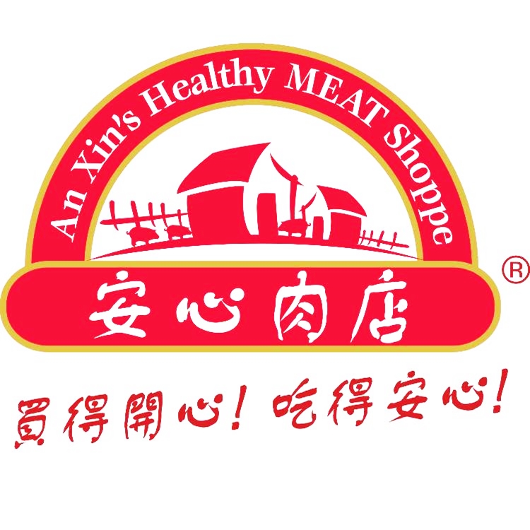 AA Meat Shop Sdn. Bhd. Selangor